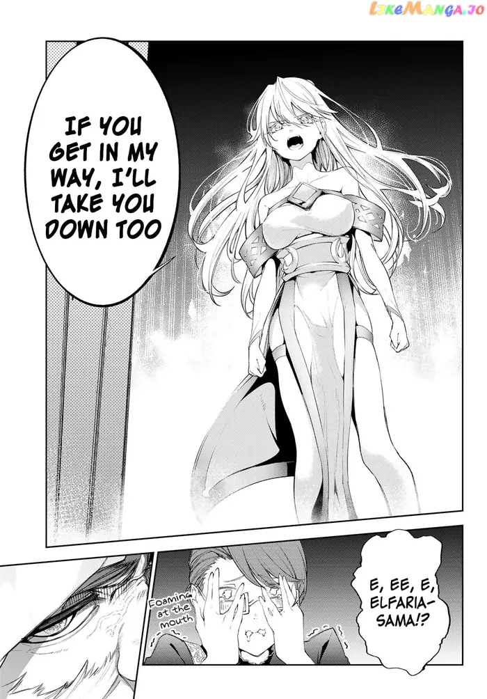 Wistoria: Wand and Sword Chapter 26 image 14_optimized
